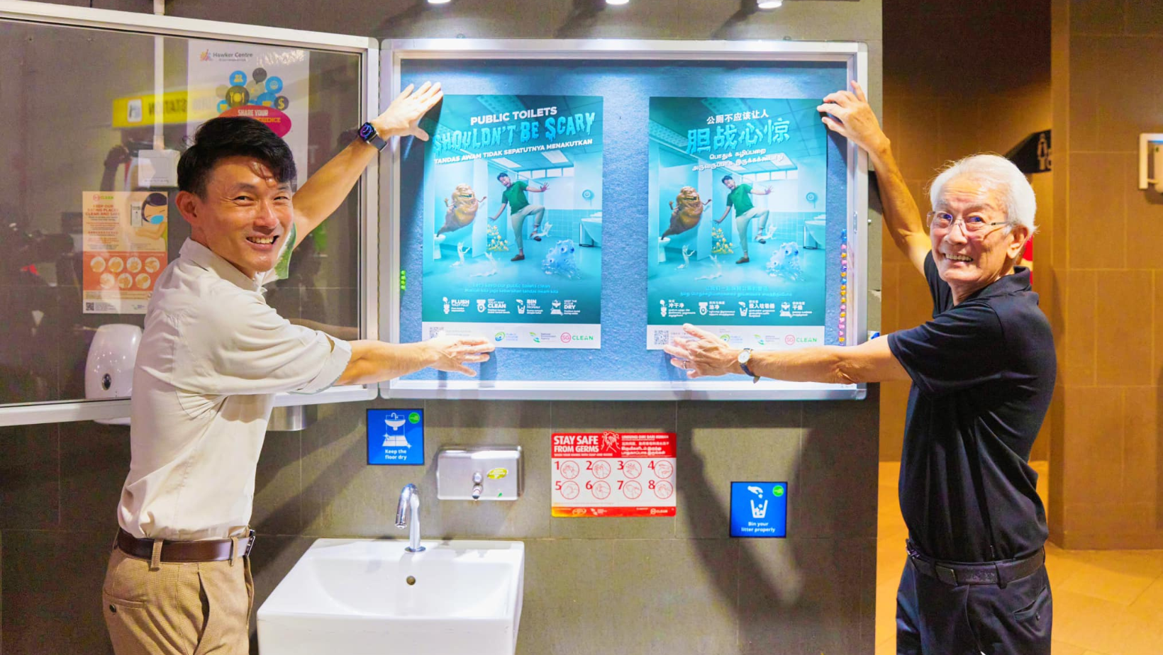 clean toilets